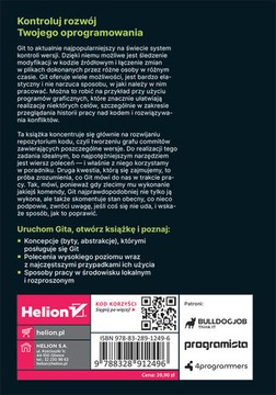 Гит. От концепции к практике