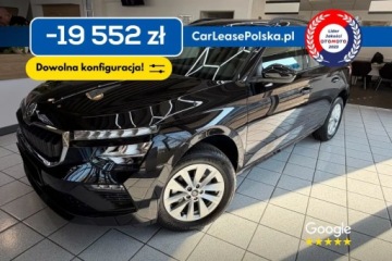 Skoda Kamiq Crossover Facelifting 1.5 TSI 150KM 2026 Skoda Kamiq Selection 150KM 1.5 TSI Duzy Rabat Polski Salon Apple CarPl