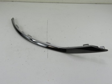 LISTWA ZDERZAKA HYUNDAI TUCSON IV 86691N7010