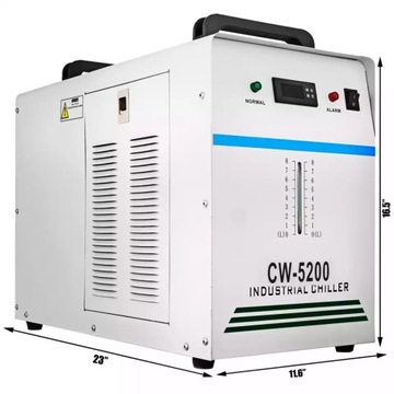 Чиллер CW-5200