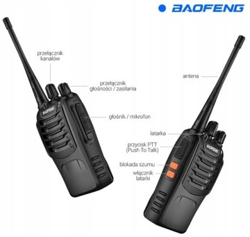2 рации BAOFENG BF888S PMR + НАУШНИКИ