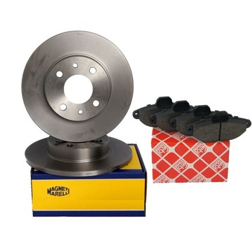 KLOCKI TARCZE HAMULCOWE kpl. FIAT Cinquecento Panda Punto Seicento LANCIA Y