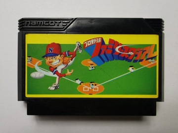 Famicom (NES) - Famista 87 - Japońska