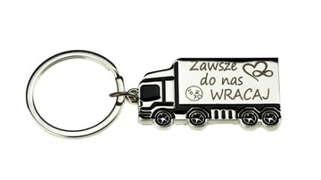 Брелок с ГРАВИРОВКОЙ и логотипом МДП ПОДАРОК ​​для ключей ПОДАРОК