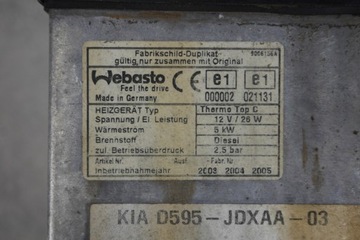 СТОЯНОЧНЫЙ ОБОГРЕВАТЕЛЬ WEBASTO KIA SORENTO I 2.5 CRD