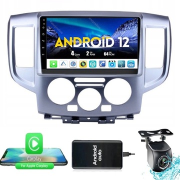 RADIO ANDROID Nissan NV200 2010 - 2018 ANDROID 2GB 64GB CARPLAY WFI