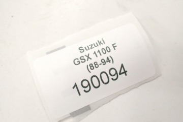 Suzuki GSX 1100 F 88-94 Сиденье скамейка