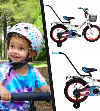 ДЕТСКИЙ ВЕЛОСИПЕД 16 ДЮЙМОВ ВЕЛОСИПЕД ДЛЯ МАЛЬЧИКОВ КОРЗИНА И НАПРАВЛЯЮЩАЯ + БЕСПЛАТНО