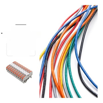 20 КОМПЛЕКТОВ ЭЛЕКТРИЧЕСКИХ БЛОКОВ НА DIN-РЕЙКУ