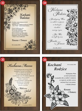 ДИПЛОМ Статуэтка для начальника сотрудника