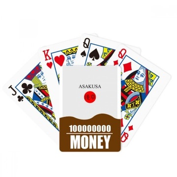 poker Asakusa gry ręczna Zabawna Poker do Gra