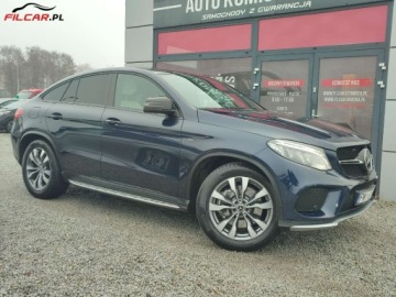 Mercedes GLE W166/C292 SUV AMG 3.0 450 AMG 367KM 2016 Mercedes-Benz GLE GWARANCJA Salon Polska AMG Oryg. przebieg DrugiKompletKo, zdjęcie 29