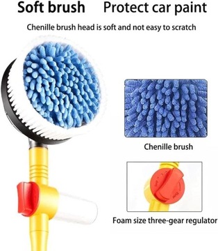 Многофункциональный набор щеток для автомойки.