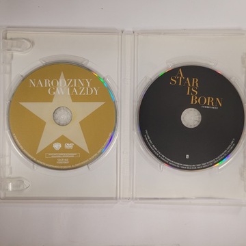 ЗВЕЗДА РОДИЛАСЬ DVD+CD