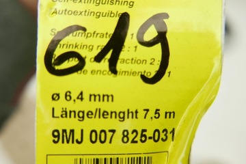 ТЕРМОУСАДОЧНАЯ ТРУБКА ДЛЯ КАБЕЛЕЙ 9MJ 007 825 031