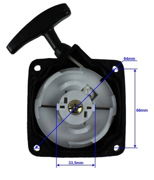 STARTER DO KOSY SPALINOWEJ DEMON RQ 580 SZARPAK