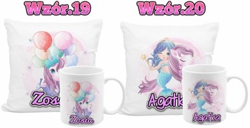 Набор кружка-подушка Единорог Единорог + любая надпись с именем в подарок