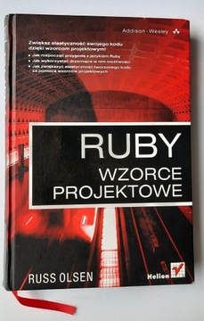 Шаблоны проектирования Ruby Расс Олсен