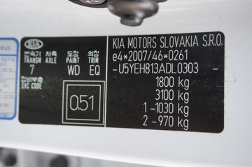 KIA VENGA YN ČTVRTKA PODÉLNA VÝZTUHA PŘEDNÍ PRAVÁ