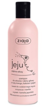 НАБОР КОСМЕТИКИ ZIAJA JEJU РОЗОВЫЙ ДЛЯ ПОДРОСТКОВ С КОСМЕТИЧКОЙ В ПОДАРОК