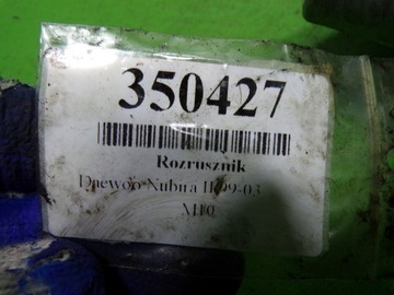 DAEWOO NUBIRA II 1.8 16V STARTÉR 96450663