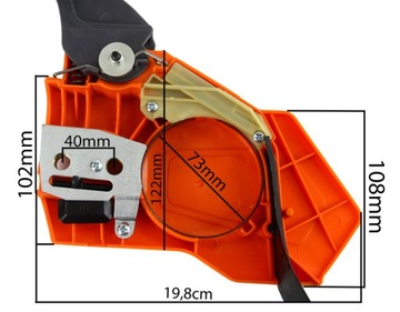OSŁONA Z HAMULCEM PILARKI CS-65T DEMON