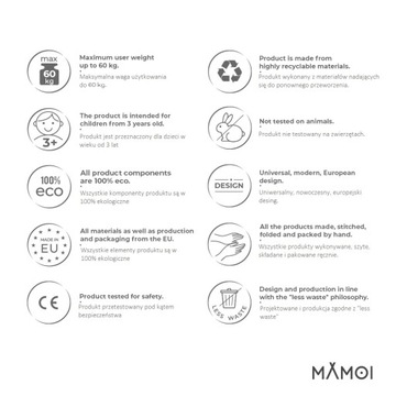 Подвесной стул и сумка-подвеска Cocoon для детей 60х160 см.