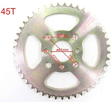 ZĘBATKA NAPĘDOWA TYLNA 45Z Quad Bashan 200/250cc