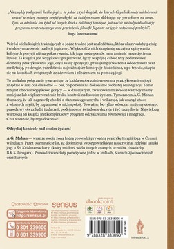 Йога для тела, дыхания и ума. Программа