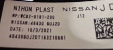 ЗНАК NISSAN QASHQAI III J12 48430 6UJ2D