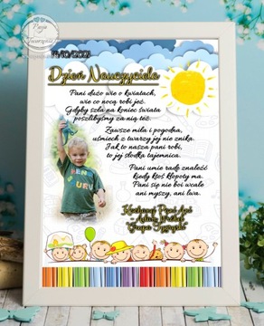 День учителя, завершающийся благодарственным подарком