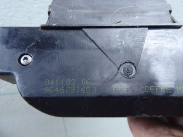 Замок задней двери Peugeot 206 307 407 Citroen C3 C4 C5 C8 Xsara