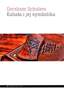 KABAŁA I JEJ SYMBOLIKA - Gershom Scholem [KSIĄŻKA]