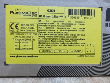 СВАРОЧНАЯ ПРОВОЛОКА MIGOMAT SG2 СВАРОЧНЫЙ АППАРАТ 1,0 мм/ 15 кг