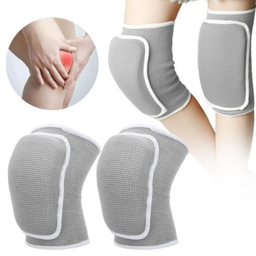 Эластичные наколенники для детей.