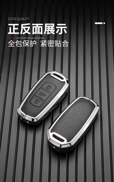 Чехол для автомобильного дистанционного ключа для Geely Atlas Boyue NL3 EX7 Emgrand X7 EmgrarandX7 SU