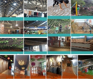 Защитная сетка из пеньковой веревки, Веревочная сетка для украшения дома,