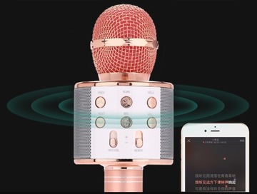 КАРАОКЕ-МИКРОФОН ДЛЯ ДЕТЕЙ БЕСПРОВОДНОЙ С ГРОМКОГОВОРОМ BLUETOOTH ДИНАМИК