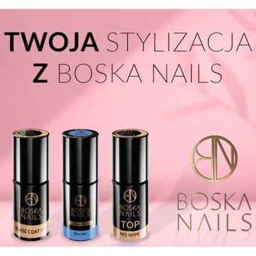 Лак для ногтей Boska Nails Hybrid 372 BFlash Silver 6мл