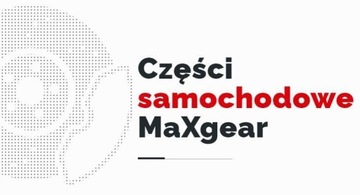 ТОРМОЗНАЯ КОЛОДКА С САМОРЕГУЛЯТОРОМ MAXGEAR. CITROEN T. C2/ C3/ ЛОГАН