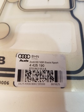 ДАТЧИК ВЕСА СИДЕНЬЯ AUDI A4 B8 A5 8T0963553A