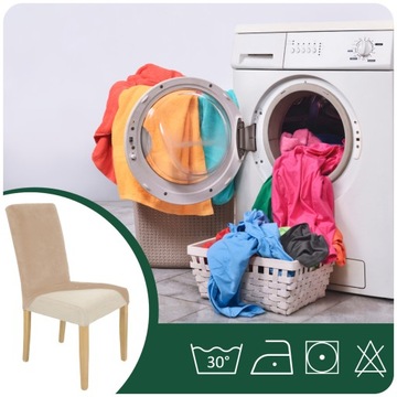 НАБОР ИЗ 4ШТ. Чехлы на СТУЛ КАПУЧИНО БЕЖЕВЫЙ, ТОЛСТЫЙ ВЕЛУР