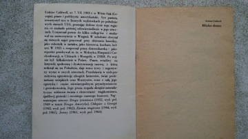 РЯДОМ С ДОМОМ - ЭРСКИН КОЛДВЭЛЛ