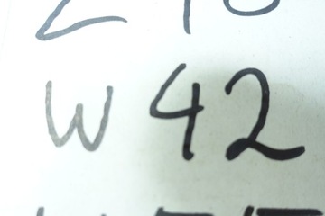 ВТУЛКА ВОДОПРОВОДА 037121132E 037121133E SHARAN