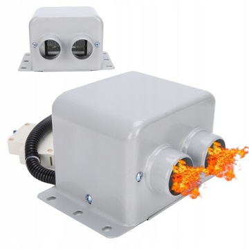 DODATKOWA NAGRZEWNICA 12V 600W