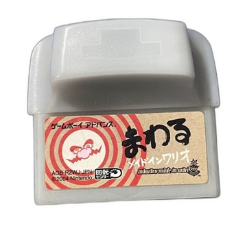 Mawaru Made in Wario *CART* NTSC-J