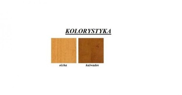 OSKAR OW2 Ольха витрина