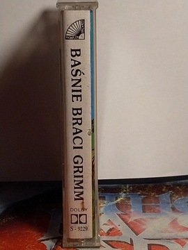 СКАЗКИ БРАТЬЕВ ГРИММ - БЕДНЫЕ И БОГАтые - MC