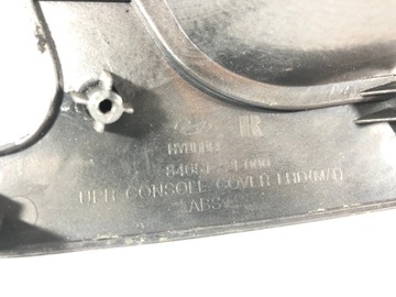 HYUNDAI TUCSON 04- DEKORACE KRYT ZVEDÁK ŘAZENÍ OE 84651-2E000