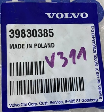 VOLVO XC90 II ЧЕХОЛ ПРАВОГО СИДЕНИЯ 2-Й РЯД